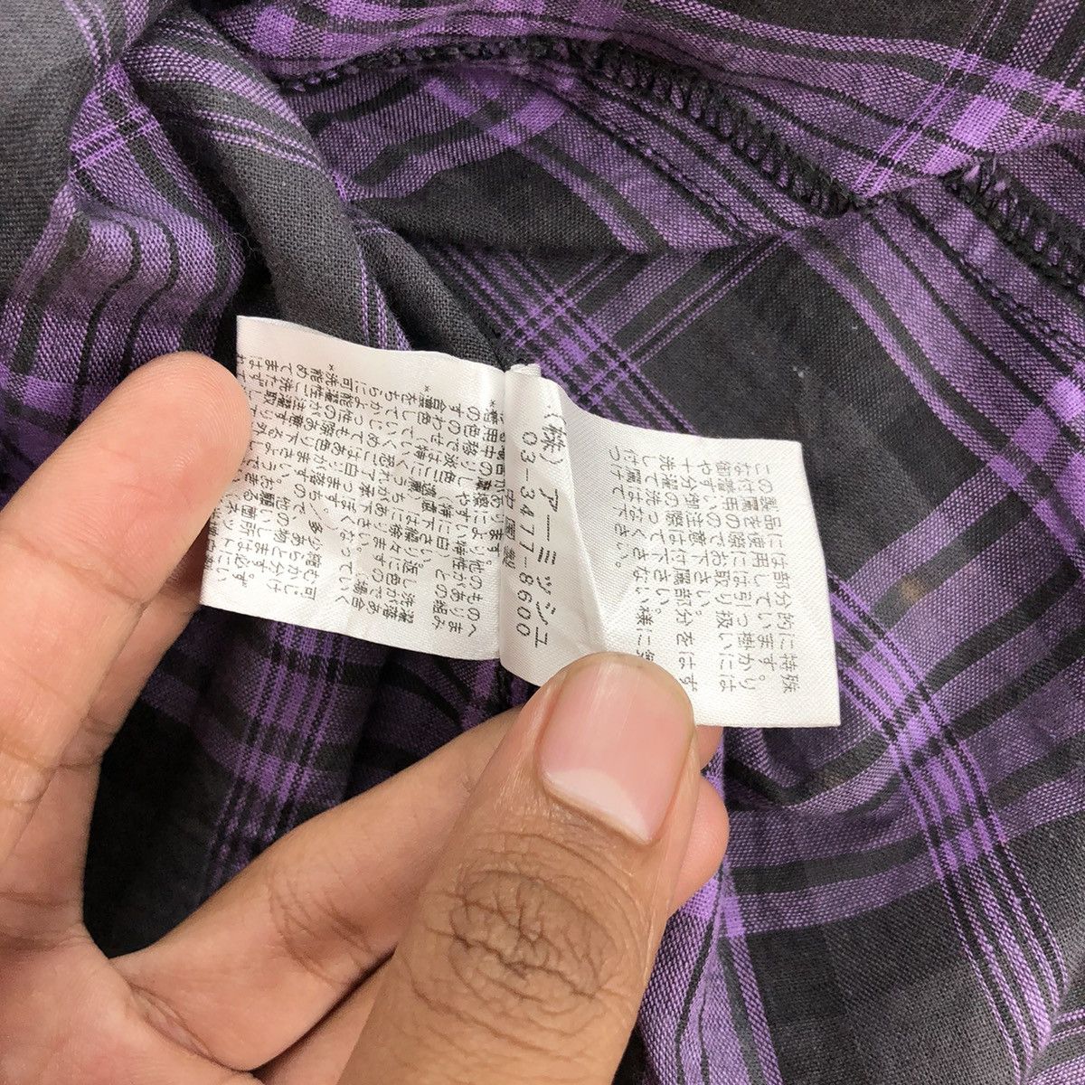 If Six Was Nine × Japanese Brand × Le Grande Bleu (L.G.B.) 2000s Algonquins Punk LGB Style Multizipper Flannel Shirt Size S / US 4 / IT 40 - 9 Thumbnail