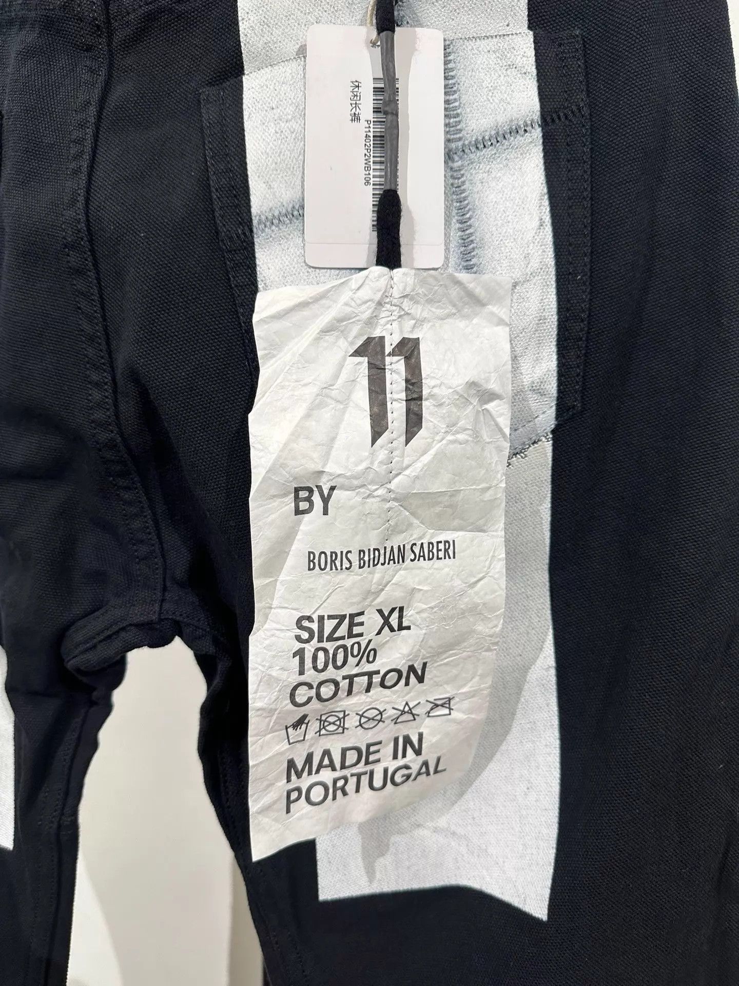 Boris Bidjan Saberi Boris Bidjan Saberi 11by bbs P1 canvas pants new w/ tags Size US 36 / EU 52 - 7 Thumbnail