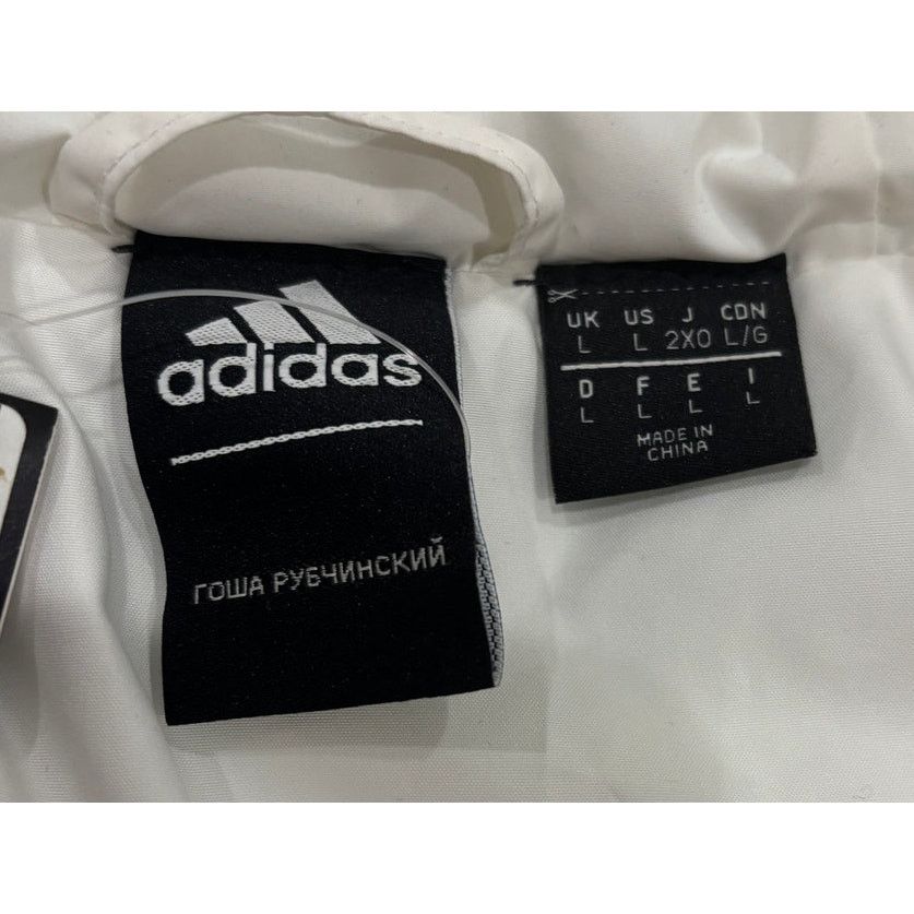 Gosha Rubchinskiy *R36 ADIDAS x GOSHA RUBCHINSKY Oversized Puffer Coat Large Size US L / EU 52-54 / 3 - 9 Thumbnail