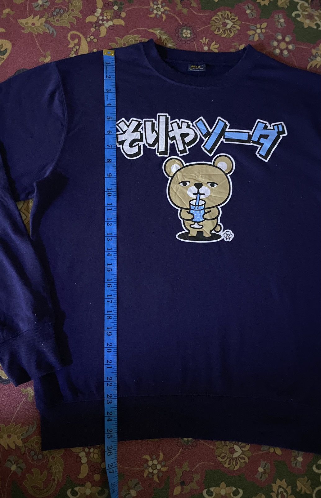 Anime × Japanese Brand Japanese Brand Anima Over Print Sweatshirt Size US L / EU 52-54 / 3 - 10 Thumbnail