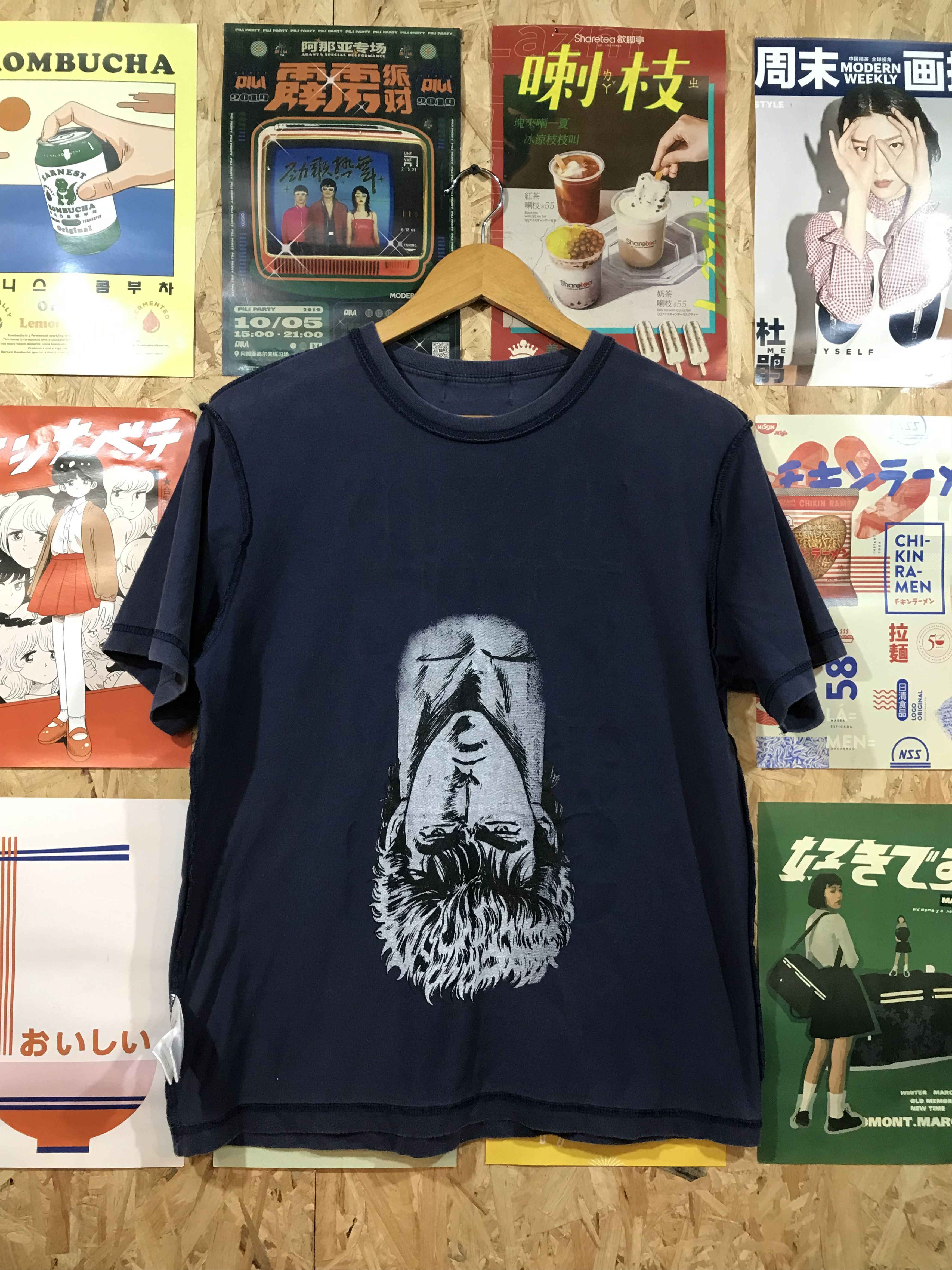 Anime Anime Fist Of The North Star Hokuto No Ken Tee Size US M / EU 48-50 / 2 - 7 Thumbnail
