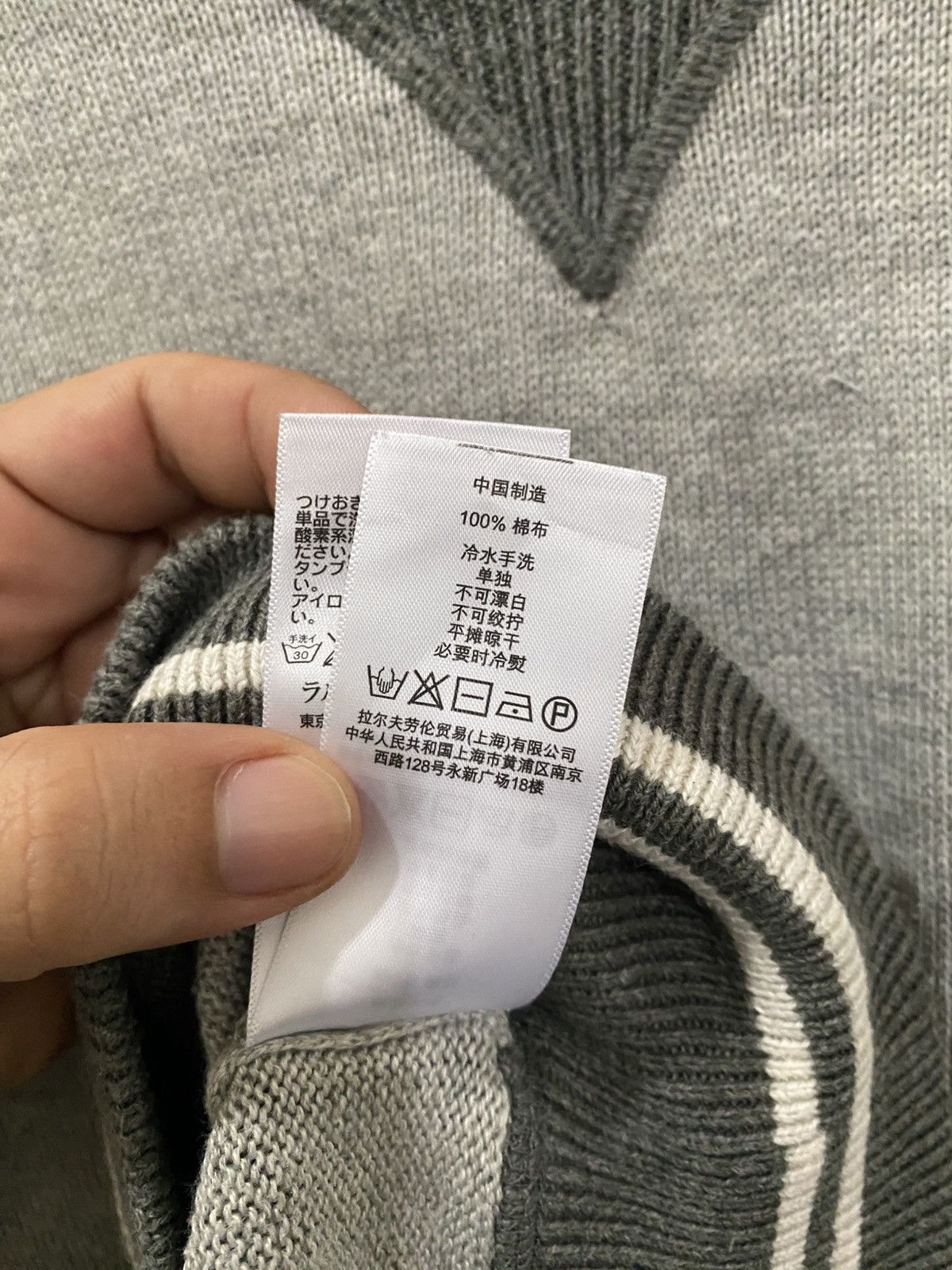 Polo Ralph Lauren Polo Ralph Lauren Size US S / EU 44-46 / 1 - 9 Thumbnail