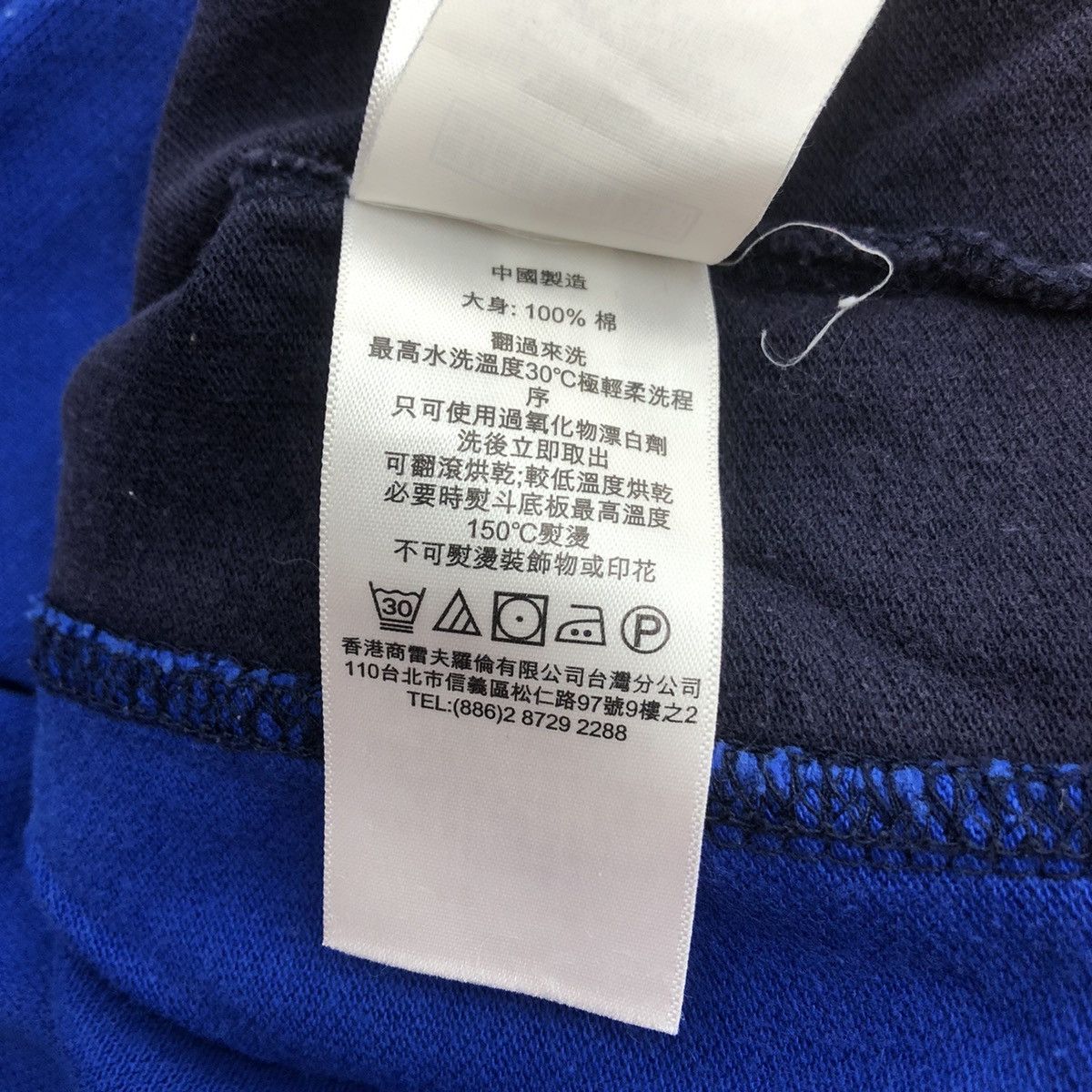 Polo Ralph Lauren Vintage POLO RALPH LAUREN Rescue Patrol Recon Tee Shirt Top Size XS / US 0-2 / IT 36-38 - 9 Thumbnail