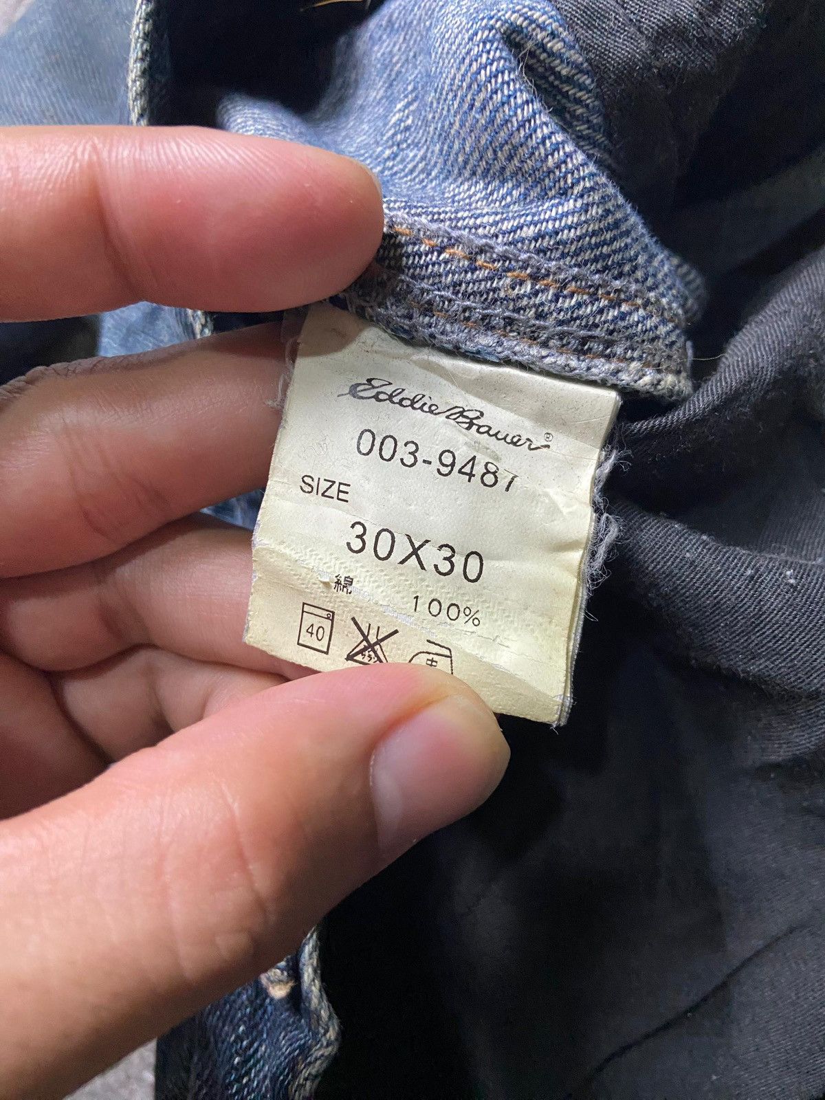 Eddie Bauer Eddie Bauer Straight Cut Denim Jeans (158) Size US 32 / EU 48 - 9 Thumbnail