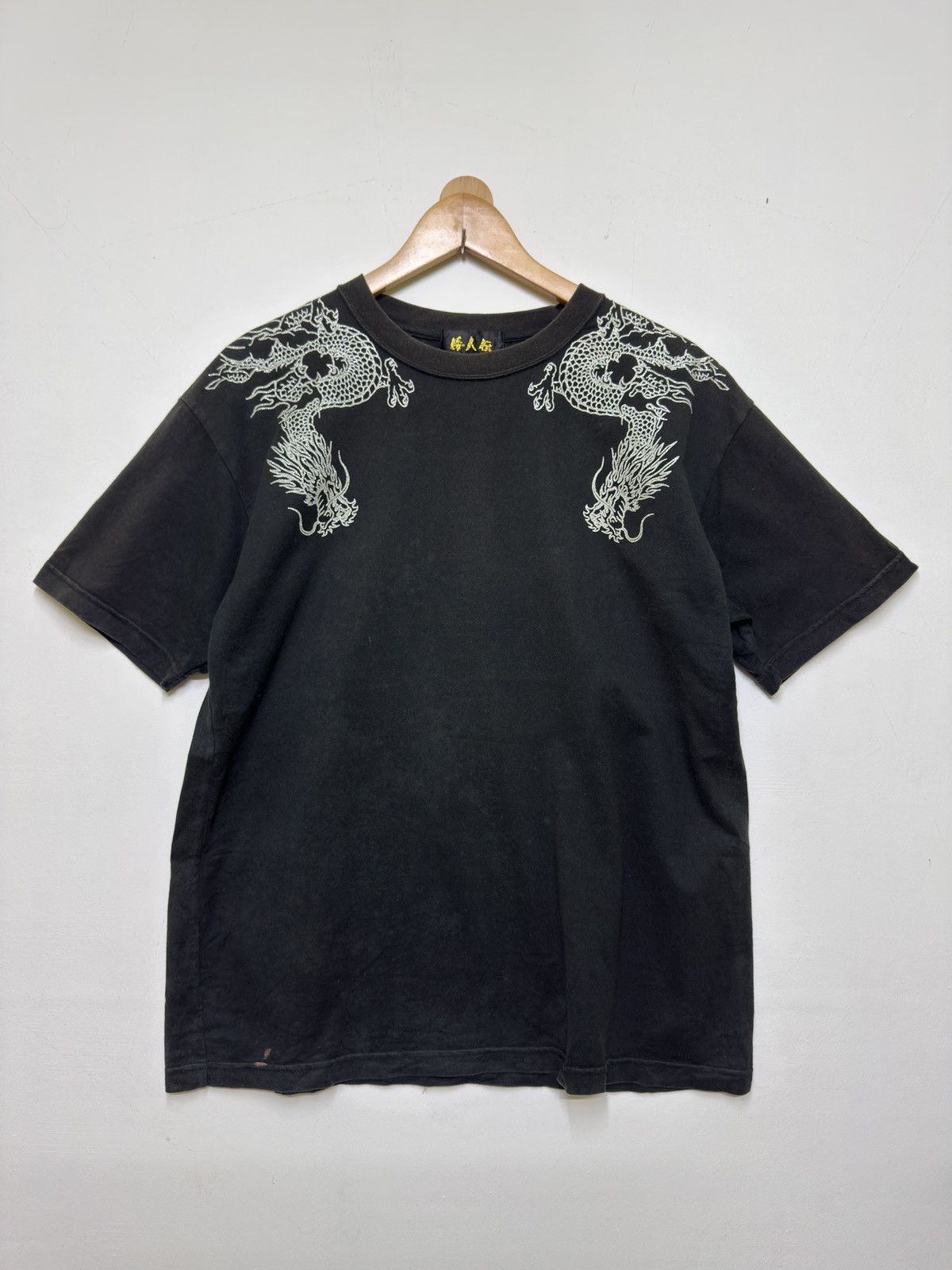 Japanese Brand Vintage Sukajan Dragon Print Faded Black T-Shirt Size M Size US M / EU 48-50 / 2 - 1 Thumbnail