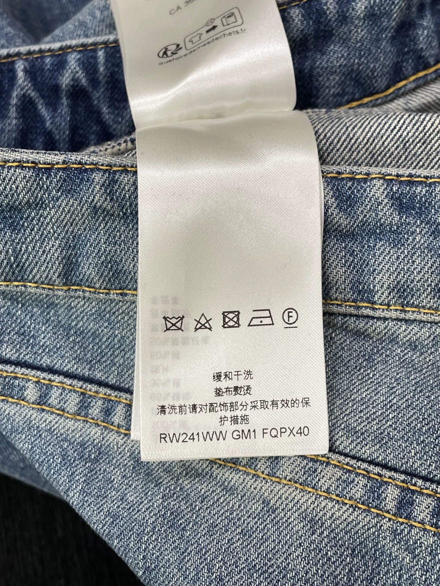Louis Vuitton LV Monogram color blocked jeans FR38 Size 27" / US 4 / IT 40 - 6 Thumbnail