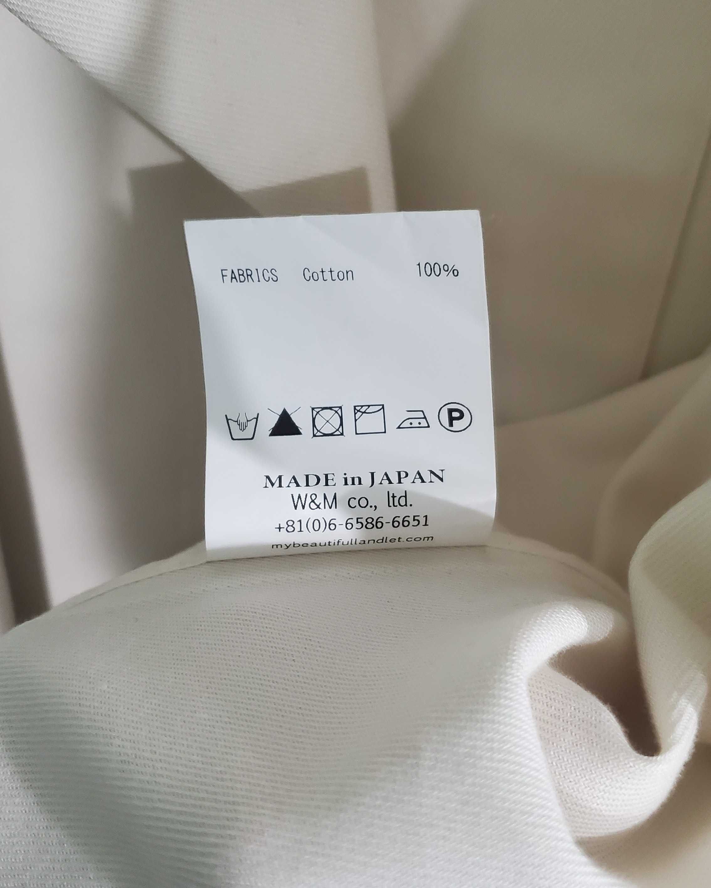 my beautiful landlet my beautiful landlet Twill Wrinkle Wide Jacket Size US L / EU 52-54 / 3 - 5 Thumbnail