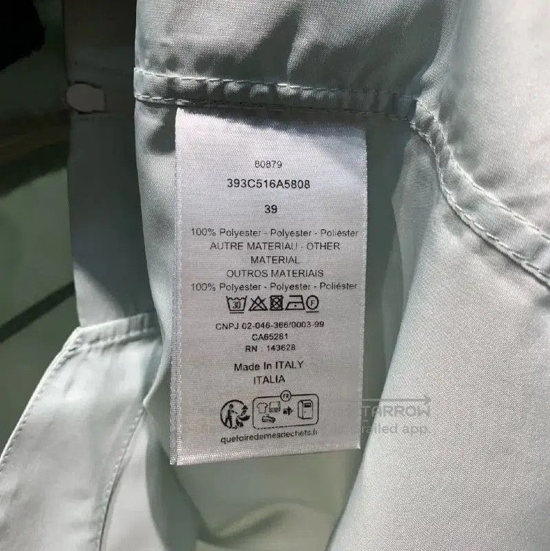 Dior Dior Men's Green Nylon T-Shirt . Size US M / EU 48-50 / 2 - 3 Thumbnail