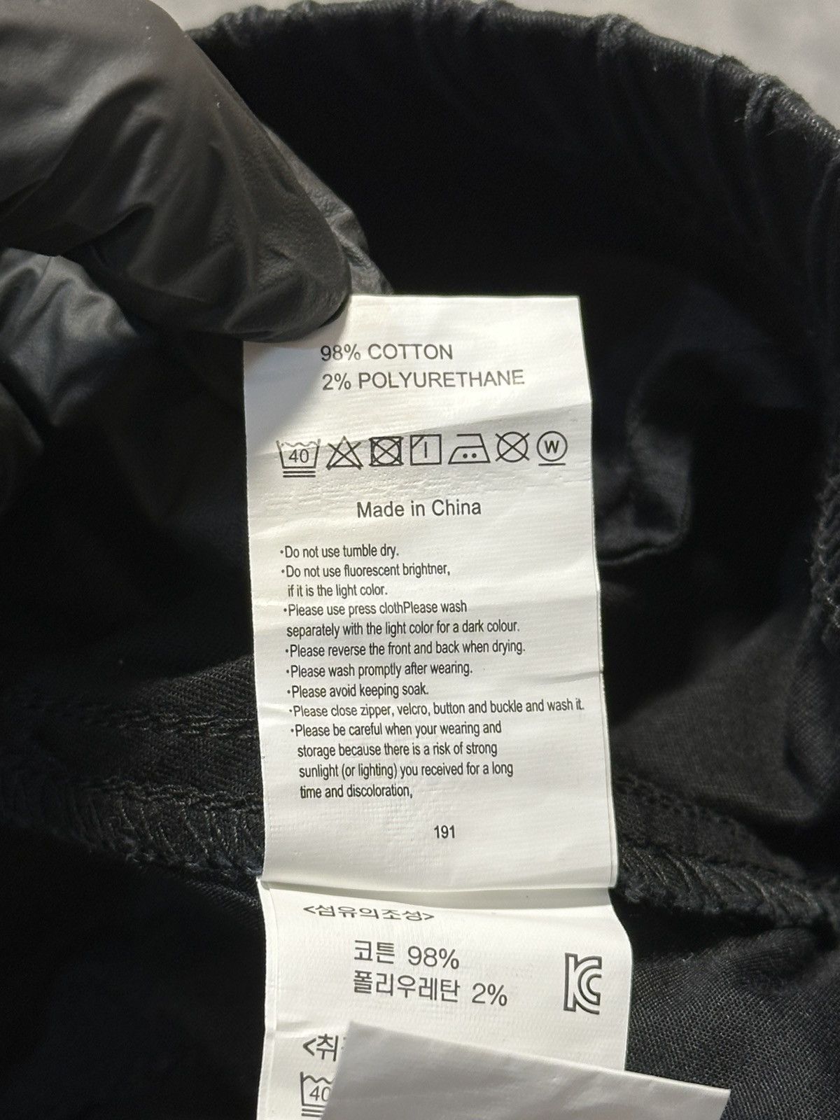 Gramicci Gramicci Stretch Twill Mid-Cut Pants in black. Size US 29 - 14 Thumbnail