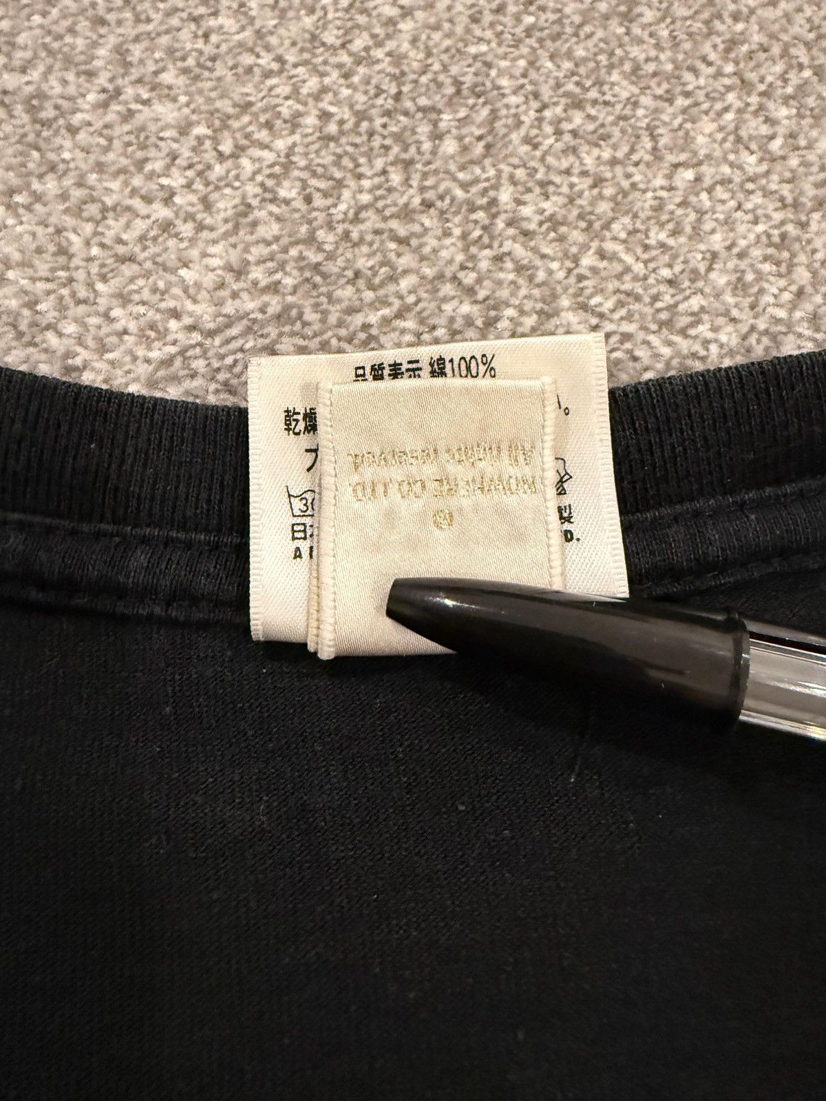 Bape × Billionaire Boys Club Bape x Billionaires Boys Club Arch Logo Tee Black XL Size US XL / EU 56 / 4 - 6 Thumbnail