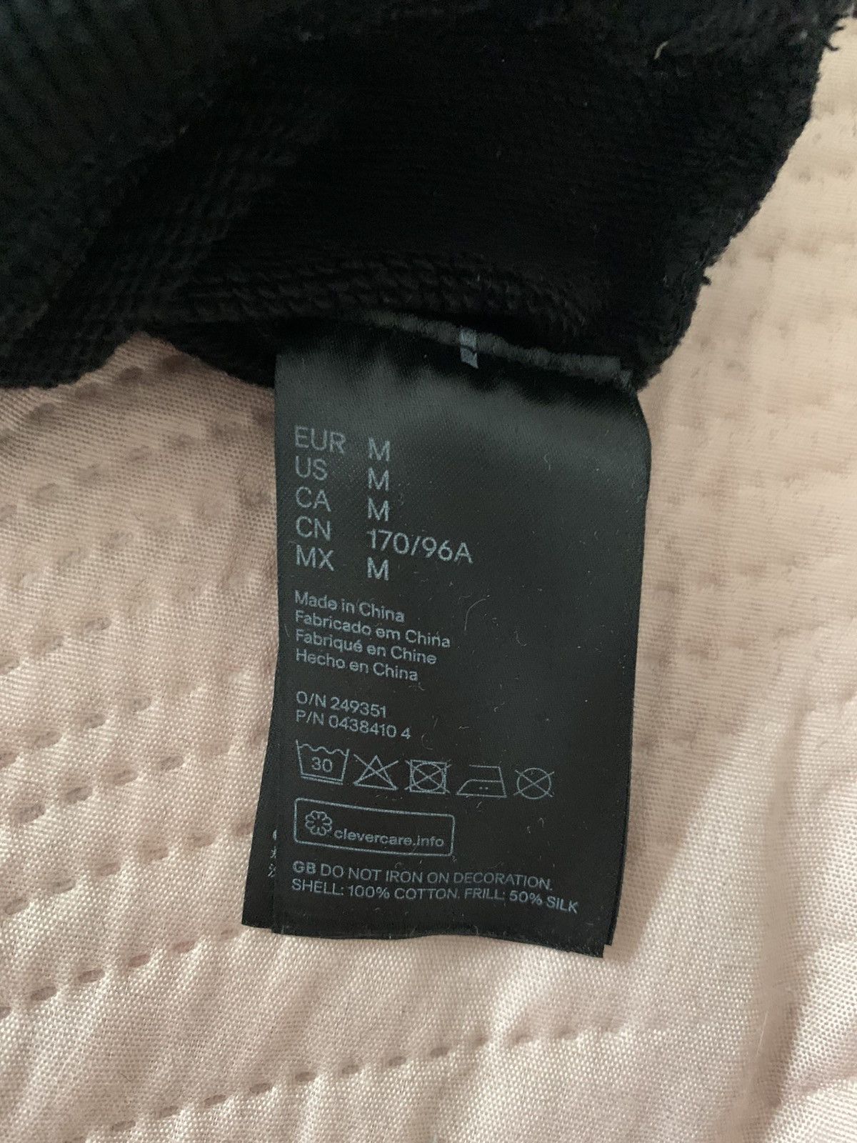 H&M × Kenzo Kenzo x H&M Hoodie – Black with Embroidered Tiger Size M / US 6-8 / IT 42-44 - 5 Thumbnail