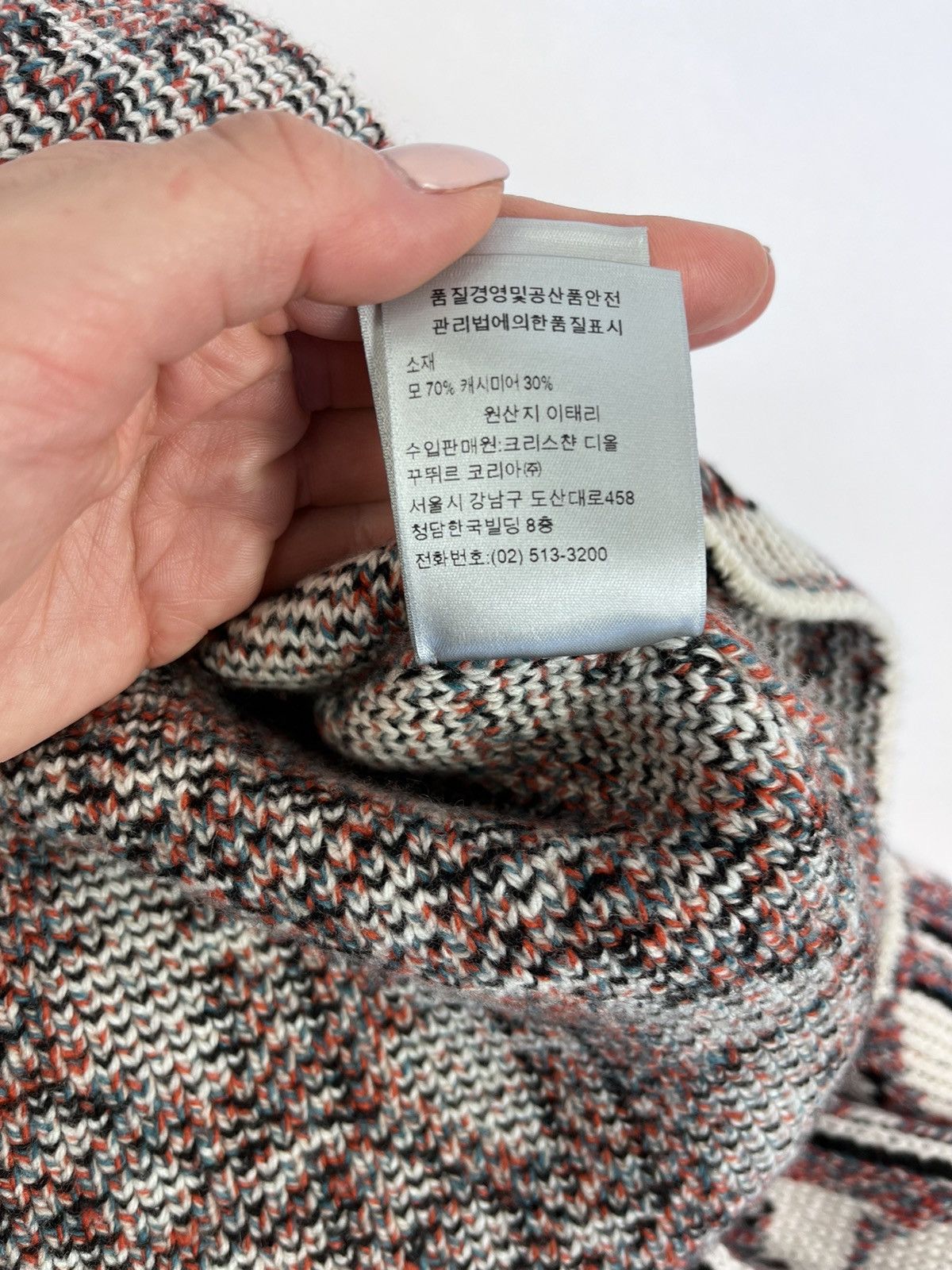 Dior DIOR OBLIQUE KNIT JUMPER Size US XL / EU 56 / 4 - 8 Thumbnail