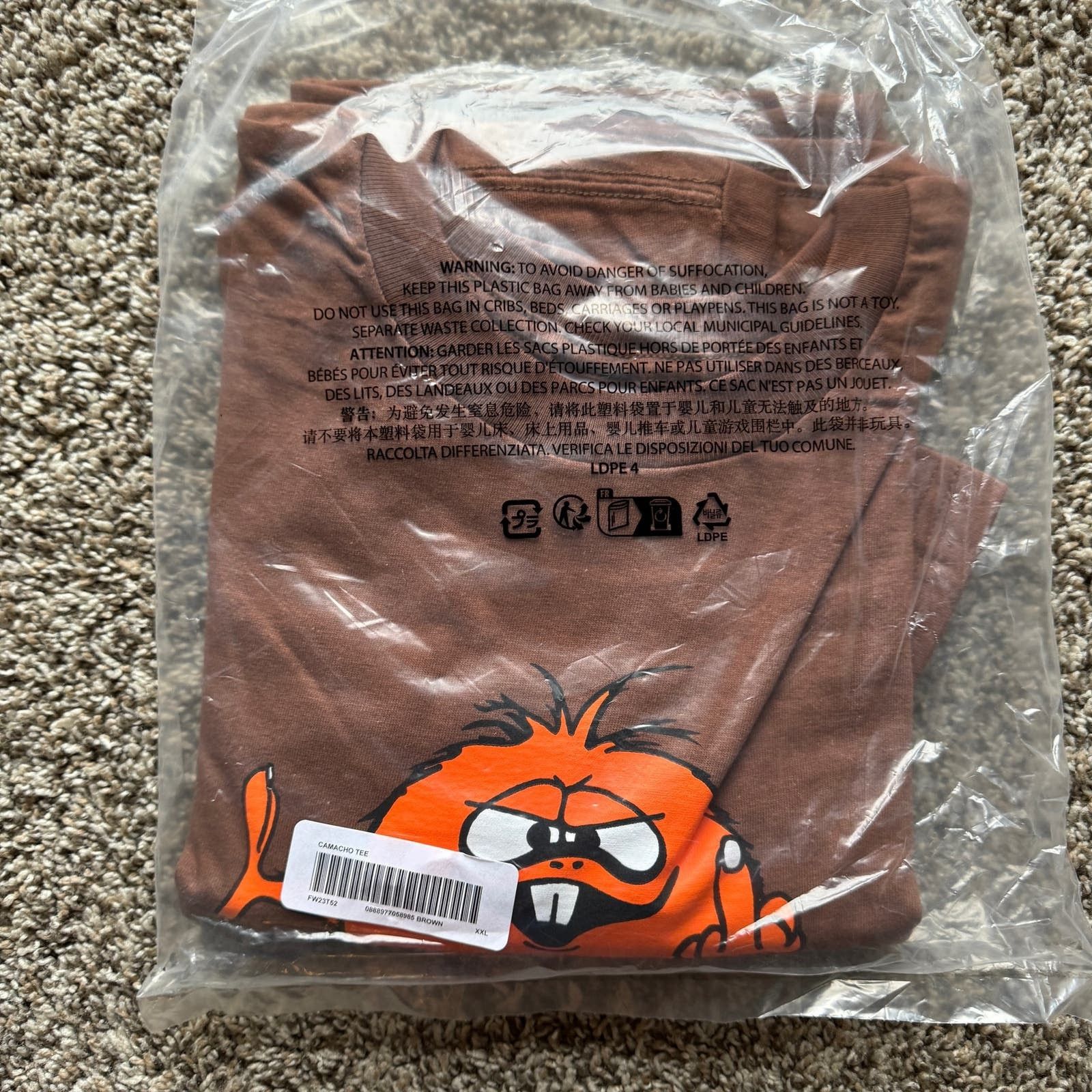 Supreme Supreme Camacho Tee Brown FW23 XXL Size US XXL / EU 58 / 5 - 3 Thumbnail