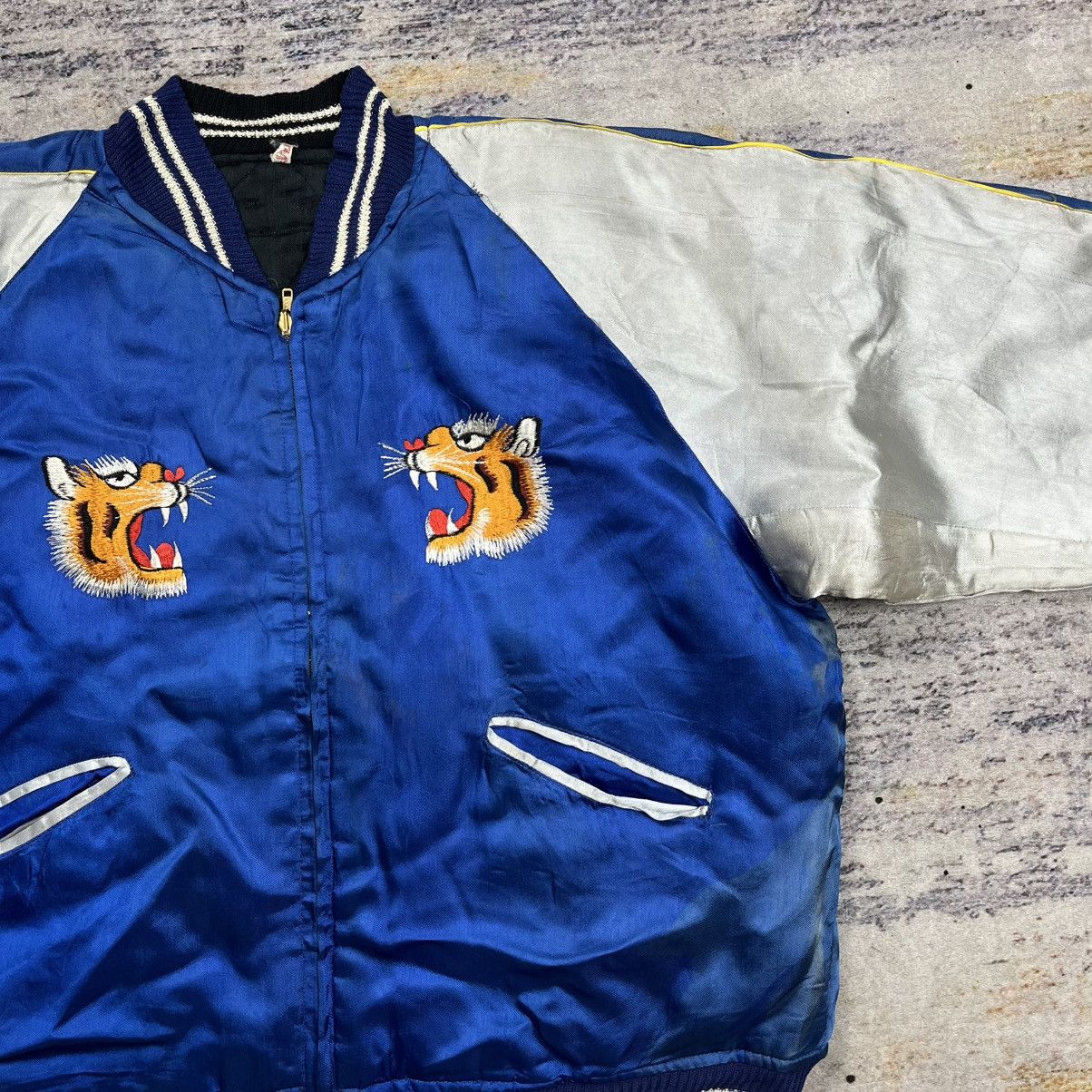 Vintage Vintage 70s / 80s souvenir sukajan reversible jacket japan Size US L / EU 52-54 / 3 - 21 Thumbnail