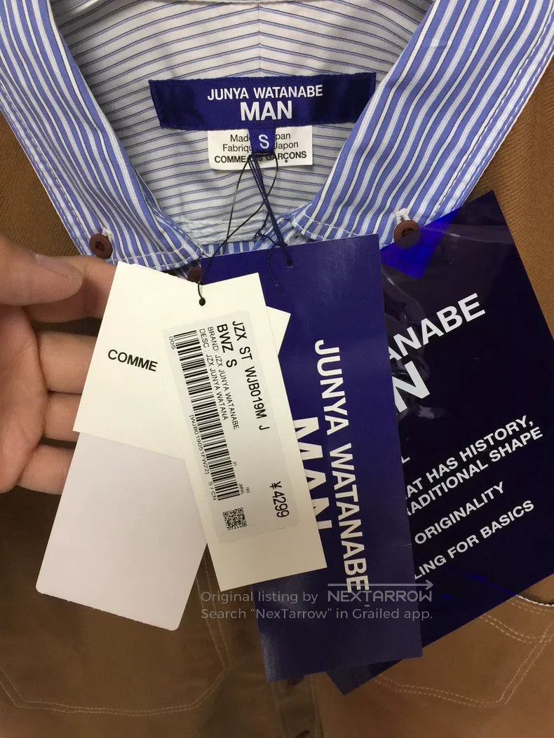 Junya Watanabe Junya Watanabe shirt Size US S / EU 44-46 / 1 - 3 Thumbnail