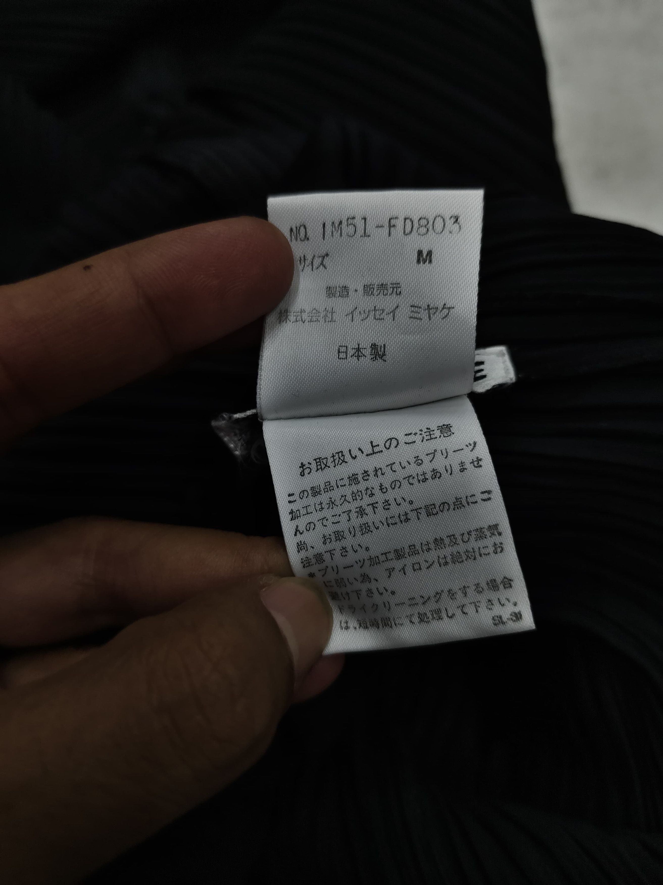 Issey Miyake ARCHIVE ISSEY MIYAKE Black Pleated Mandarin Collar Shirt Size US M / EU 48-50 / 2 - 7 Thumbnail