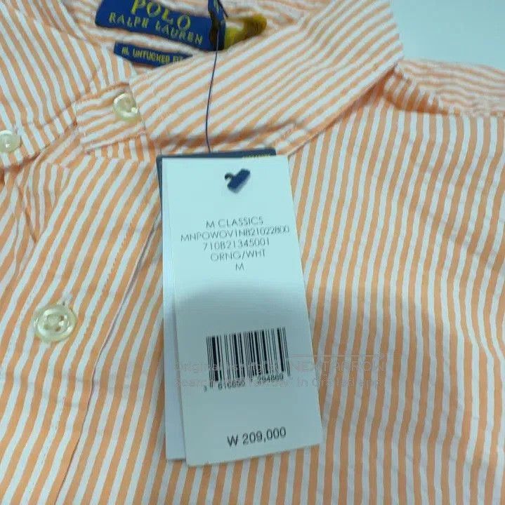 Polo Ralph Lauren Polo Ralph Lauren Contrast Stripe Short. Size US M / EU 48-50 / 2 - 4 Thumbnail