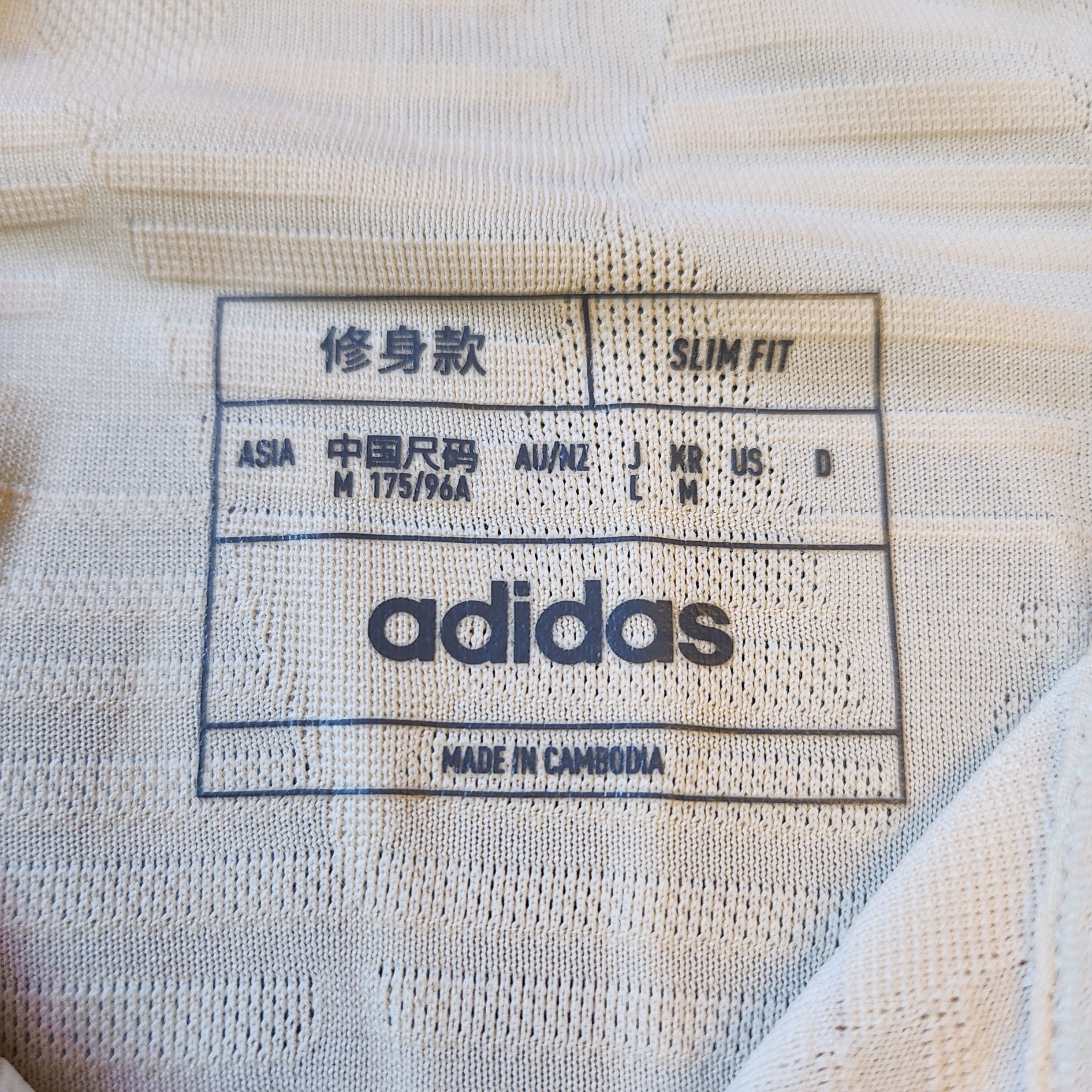 Adidas Player Issue Bayern Munchen Munich 2024-2025 3rd Third Size US M / EU 48-50 / 2 - 13 Thumbnail