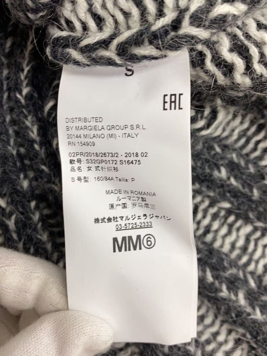 Ribbed Wool Raglan Knit Sweater