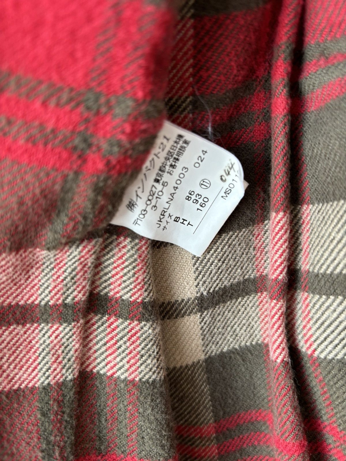 Ralph Lauren Ralph Lauren Hunting Jacket Japan Exclusive Size US S / EU 44-46 / 1 - 9 Thumbnail