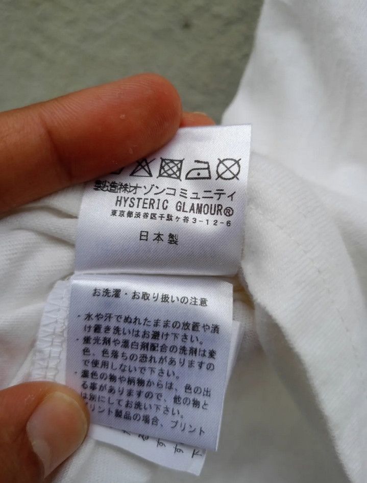 Hysteric Glamour Vintage Hysteric Glamour Psychedelic Porn Tee Size S / US 4 / IT 40 - 6 Thumbnail
