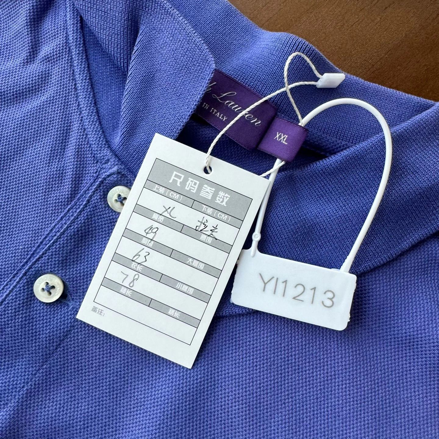 Polo Ralph Lauren RRL Purple Label Embroidered Pony Polo XXL Size US XXL / EU 58 / 5 - 7 Thumbnail