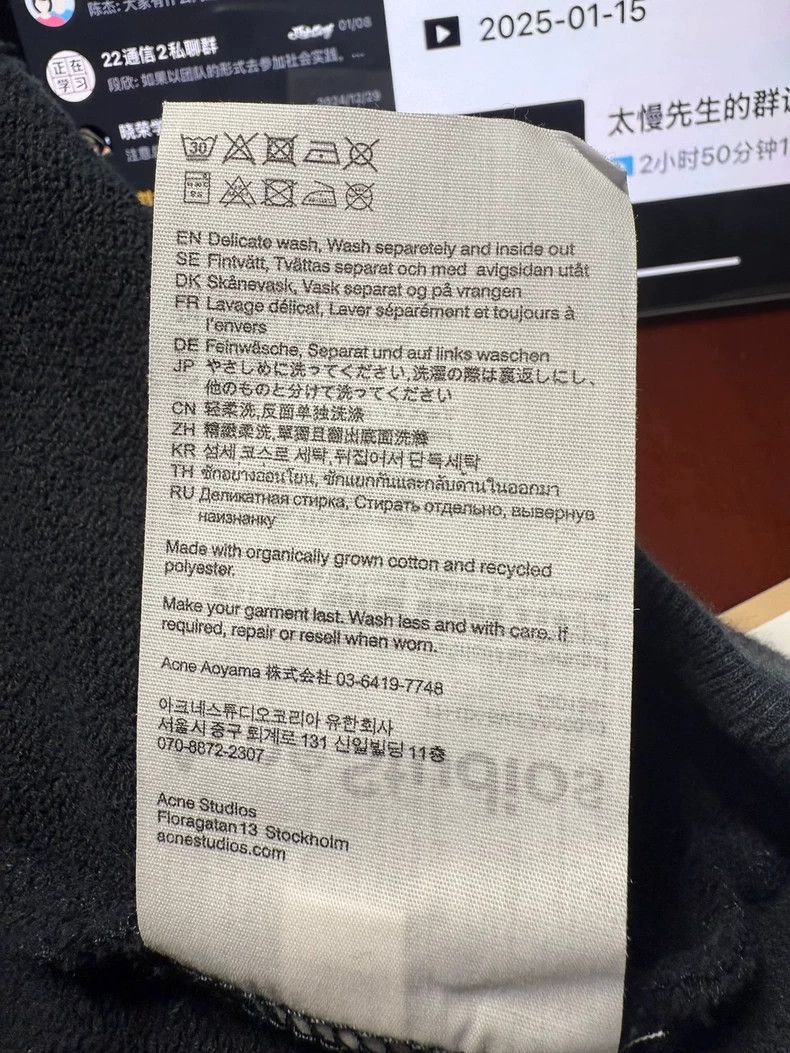 Acne Studios acne studios hoodie 2502-Nextarrow Size US XL / EU 56 / 4 - 6 Thumbnail
