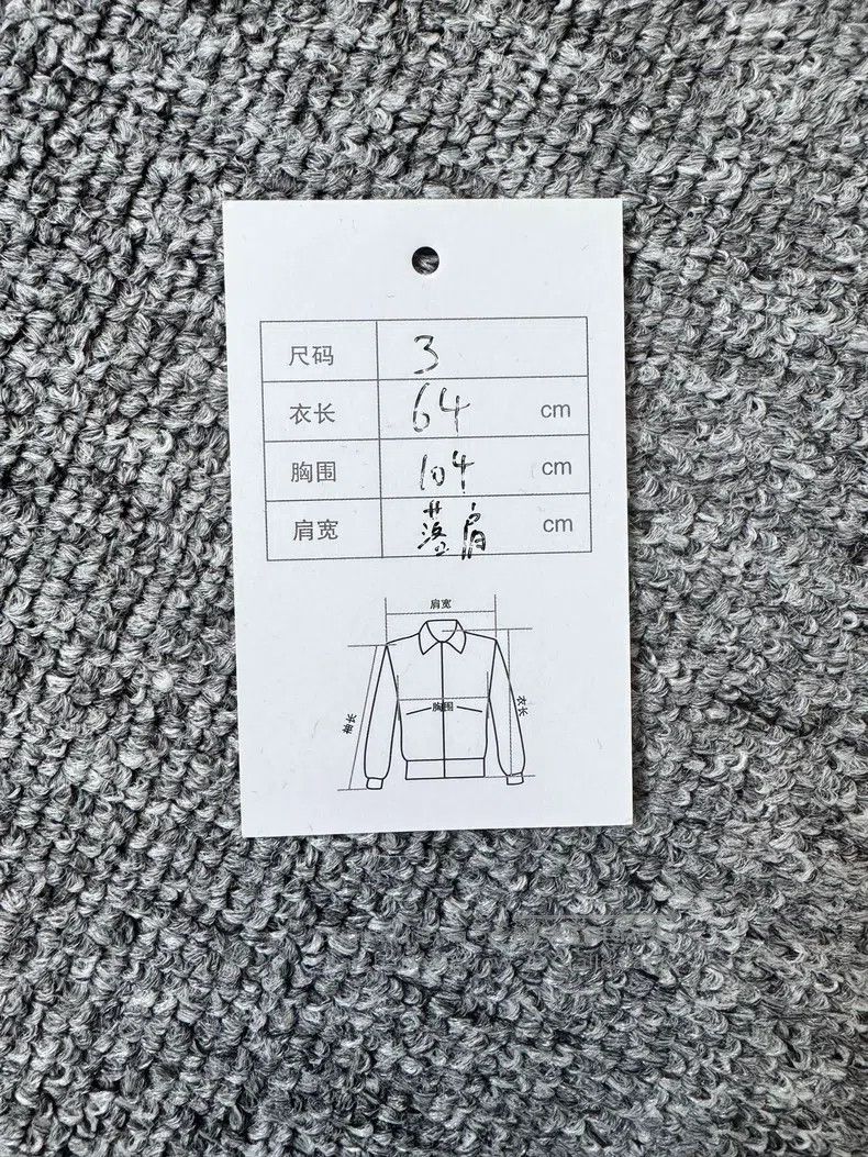 Thom Browne Thom Browne Raglan sweater Size US L / EU 52-54 / 3 - 6 Thumbnail