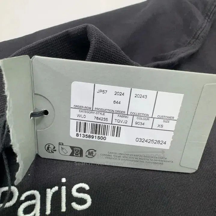 Balenciaga Balenciaga Institutional Logo Short Sleeve T. Size US XS / EU 42 / 0 - 5 Thumbnail
