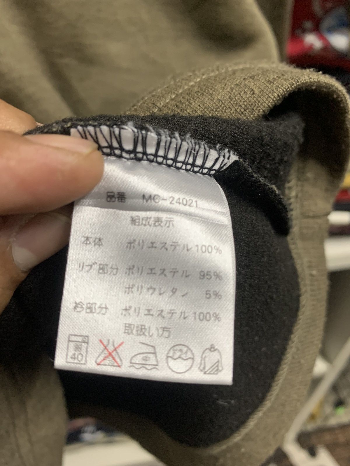 MCM × Vintage Vintage MCM Size US L / EU 52-54 / 3 - 10 Thumbnail