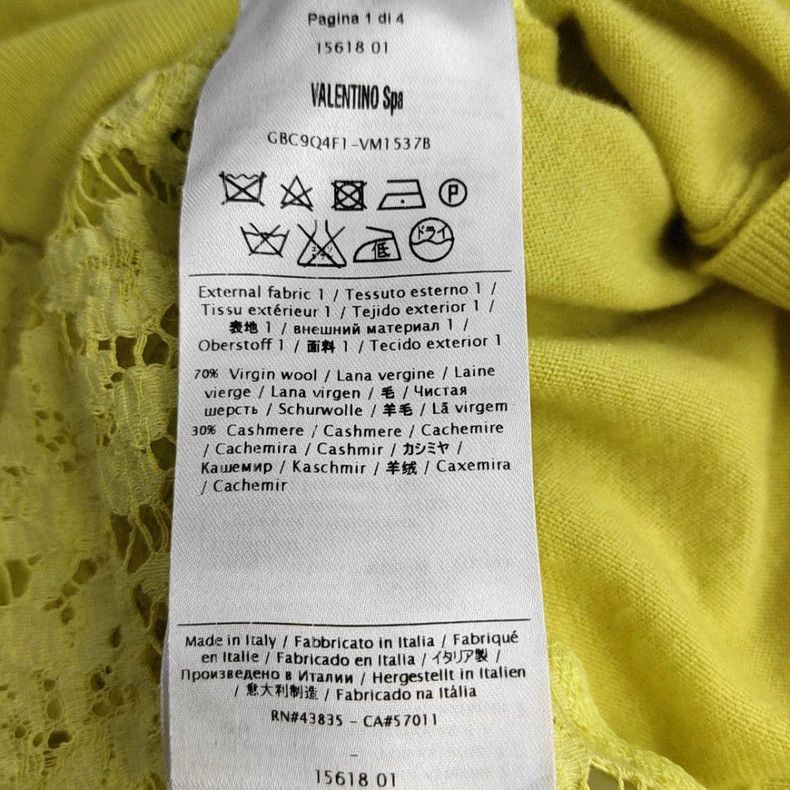 Valentino Valentino Yellow wool cardigan with long sleeves Size L / US 10 / IT 46 - 4 Thumbnail