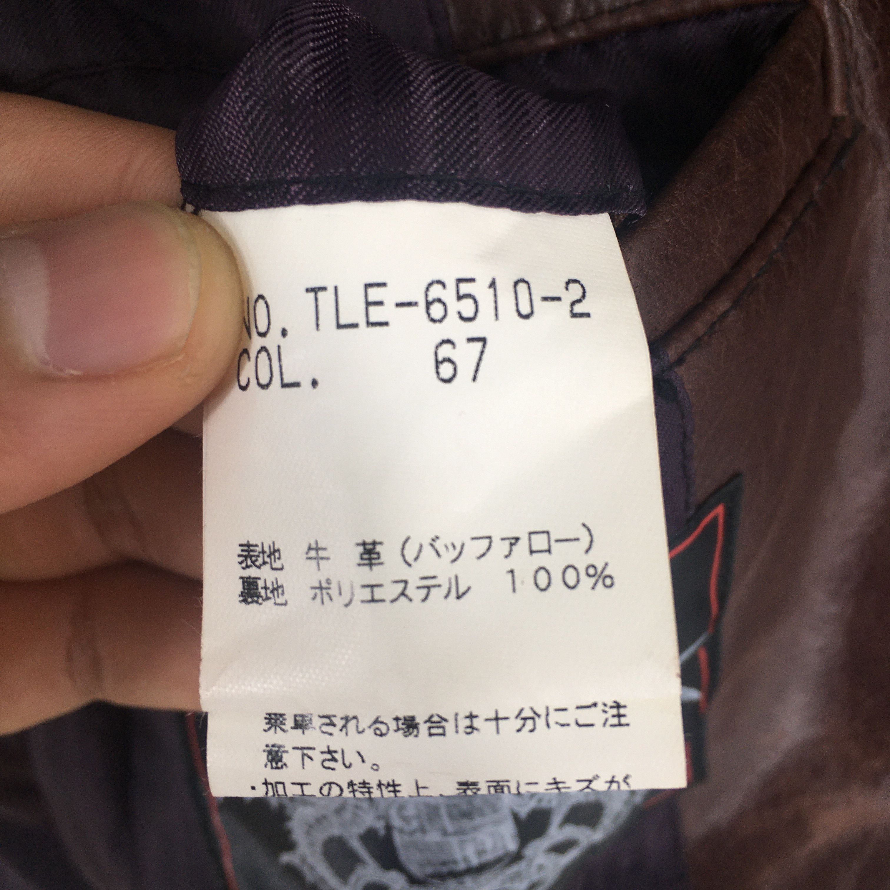 Le Grande Bleu (L.G.B.) Tornado Mart Cowhide Brown Leather Jacket Medium Size US M / EU 48-50 / 2 - 7 Thumbnail