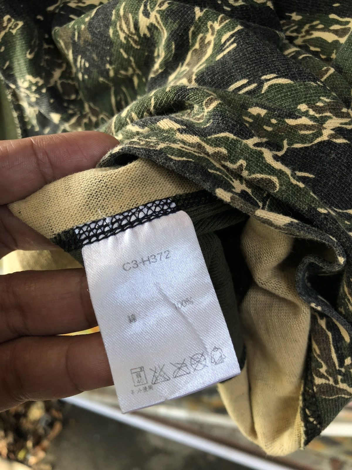 Champion VINTAGE CHAMPION REVERSE WEAVE CAMO SHIRT Size US L / EU 52-54 / 3 - 8 Thumbnail