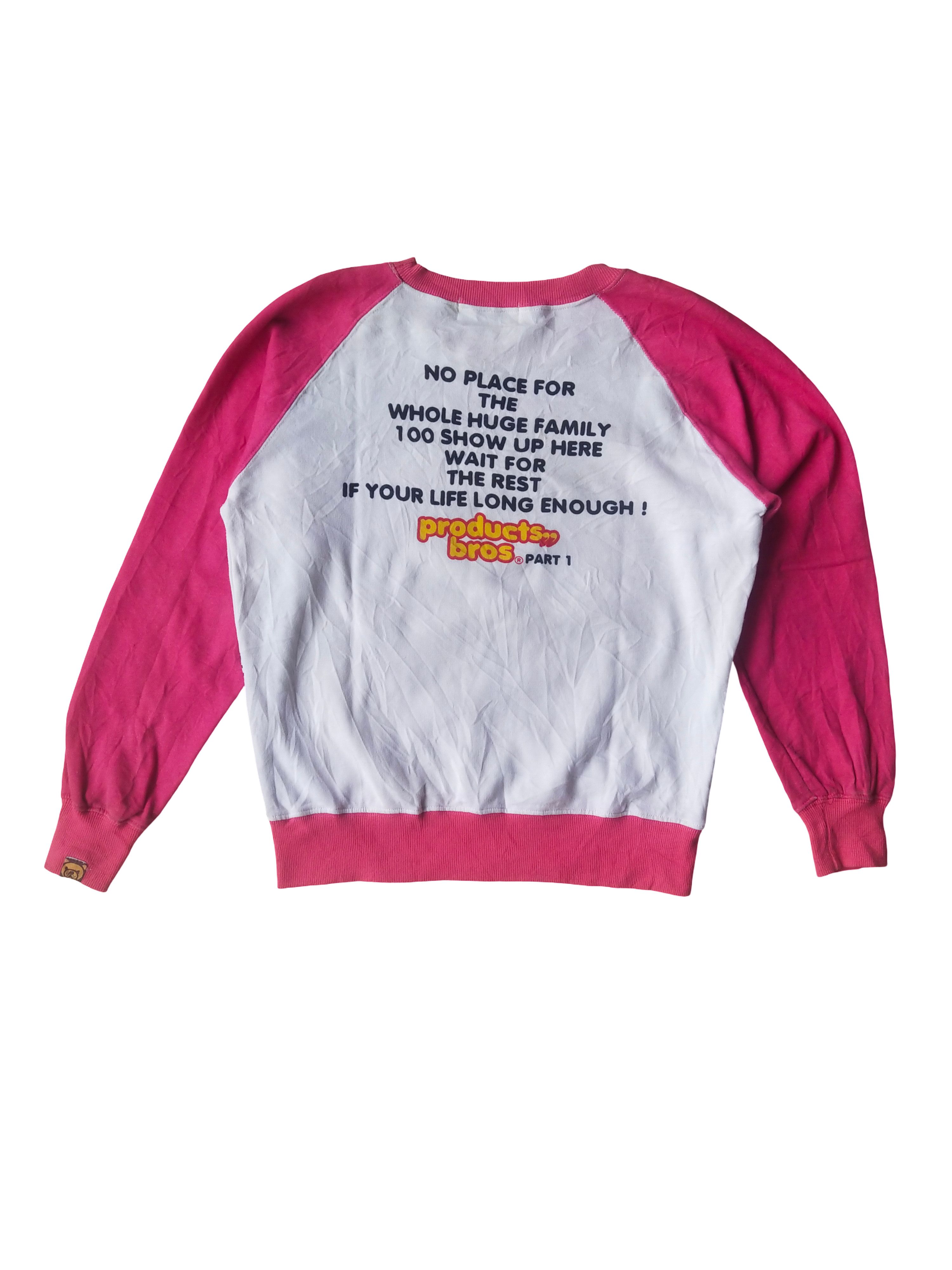 Hysteric Glamour 2000s Bros Products "Bros Power" Pop Culture Sweatshirt Size M / US 6-8 / IT 42-44 - 8 Thumbnail