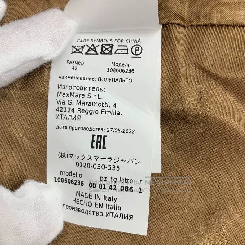 Max Mara Max Mara Brown Camel Hair Collar Double Breasted Short Coa Size L / US 10 / IT 46 - 7 Thumbnail