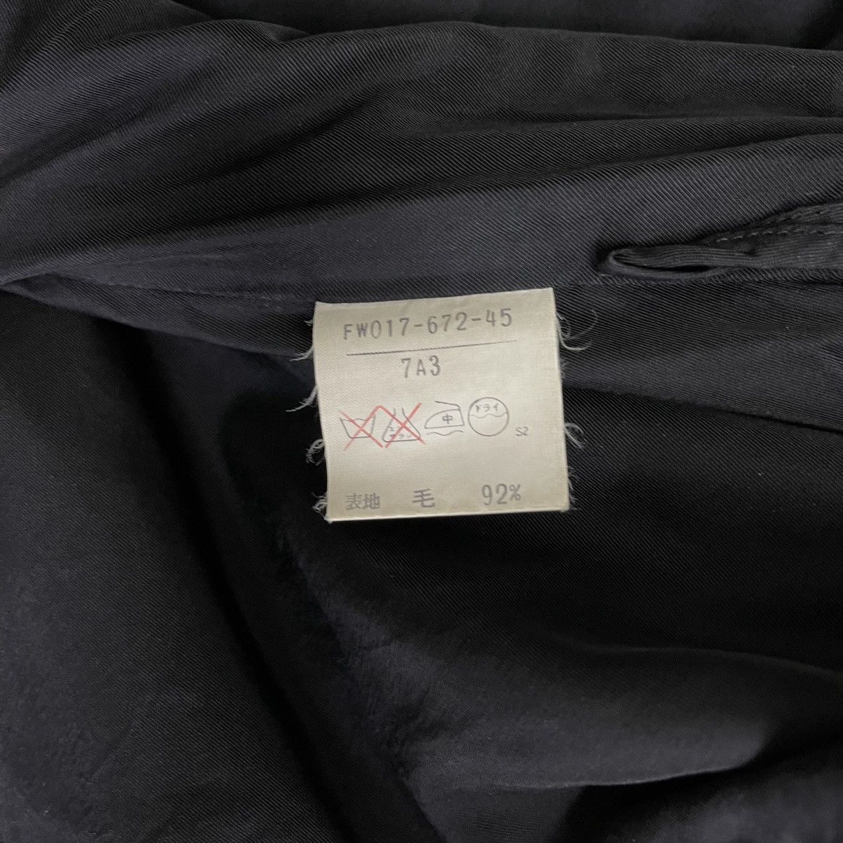 Vintage × Yves Saint Laurent Vintage Yves Saint Lauren Paris Coat Size M / US 6-8 / IT 42-44 - 7 Thumbnail