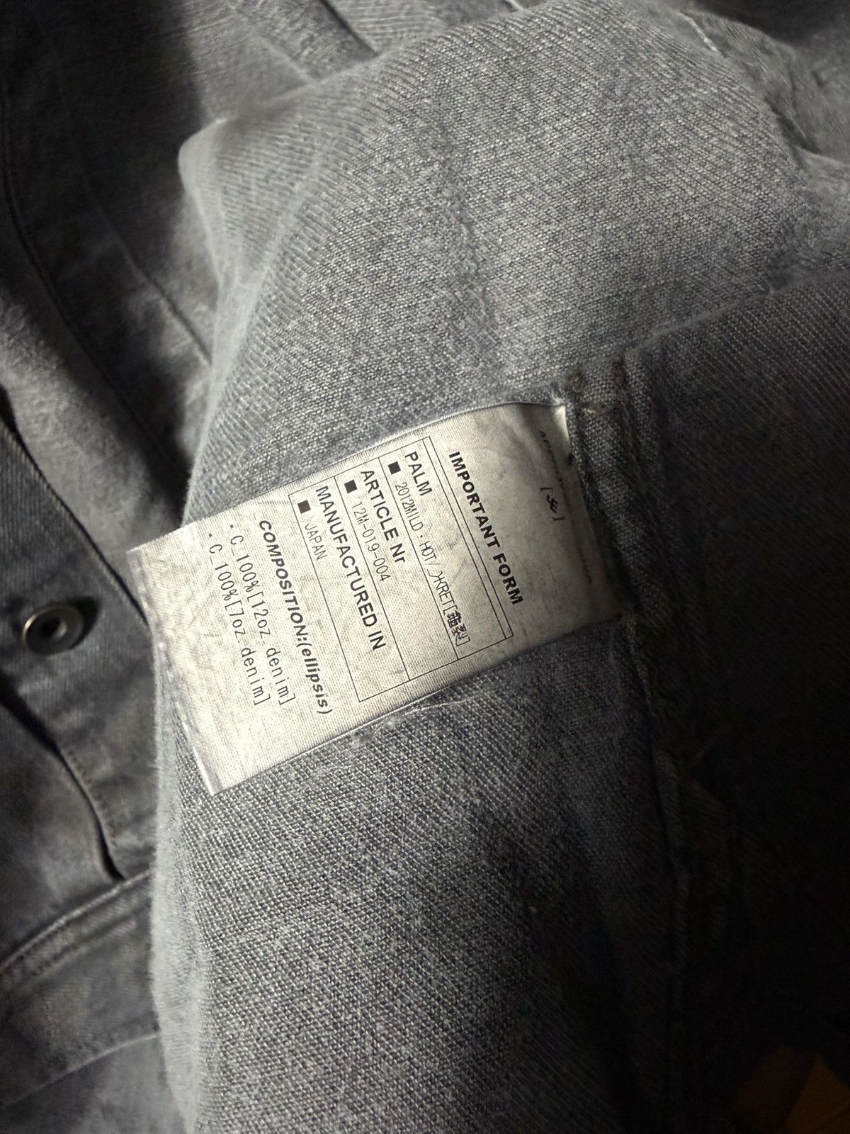 SIVA Siva 2012 Waxed Layered Multi-Panel Denim Jacket Size US S / EU 44-46 / 1 - 9 Thumbnail