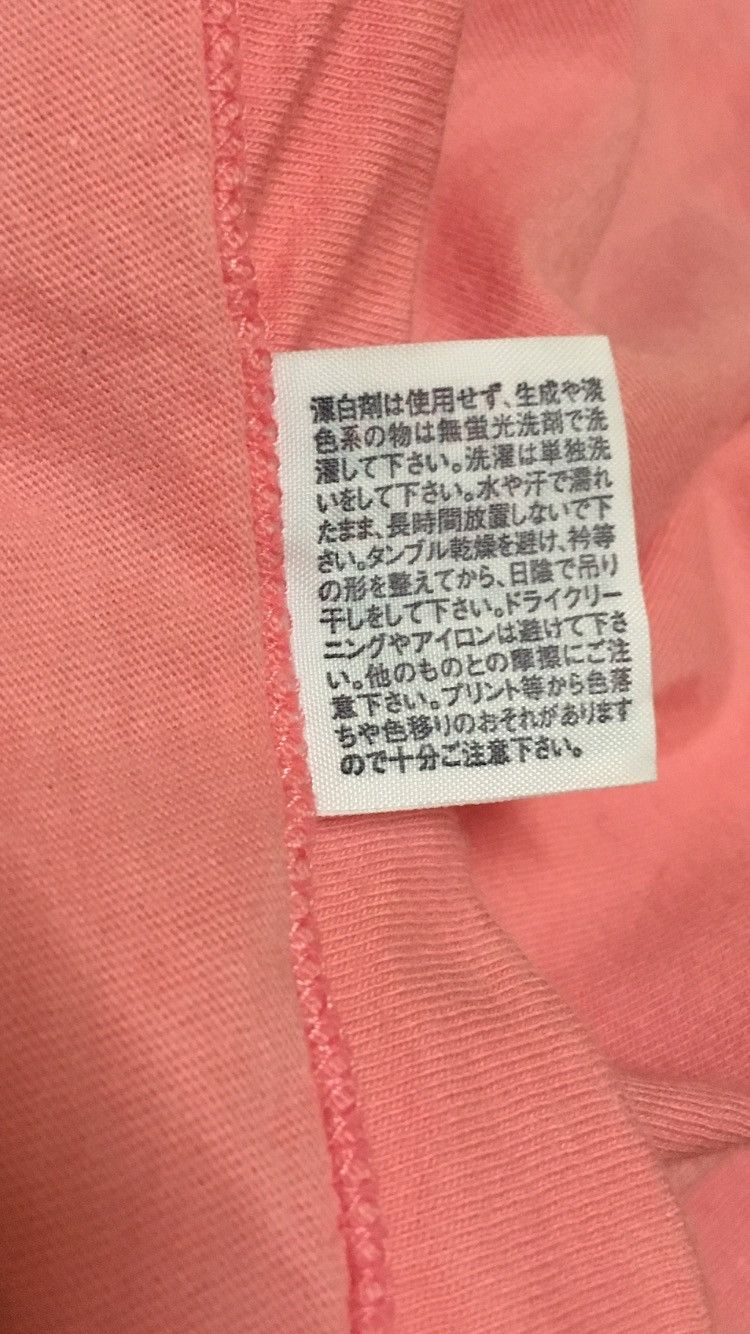 Japanese Brand × Vintage 24 Hour Television x Vintage Size US L / EU 52-54 / 3 - 7 Thumbnail