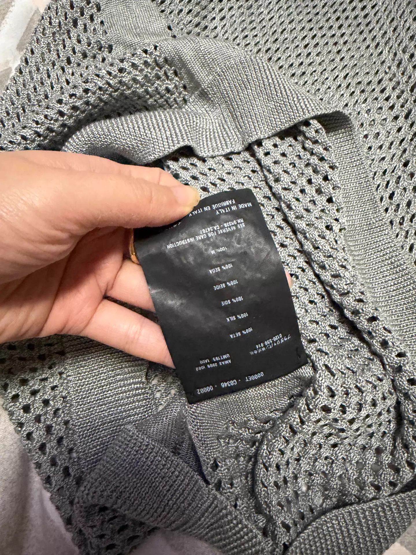 Prada Prada Openwork Knit Vest Unisex Gray Size 50 Size US M / EU 48-50 / 2 - 3 Thumbnail