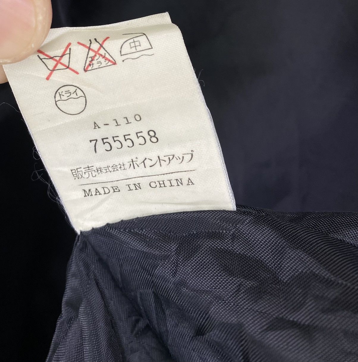 Issey Miyake Vintage Issey Miyake Hai Sporting Gear Coat Long Jacket Size US M / EU 48-50 / 2 - 12 Thumbnail