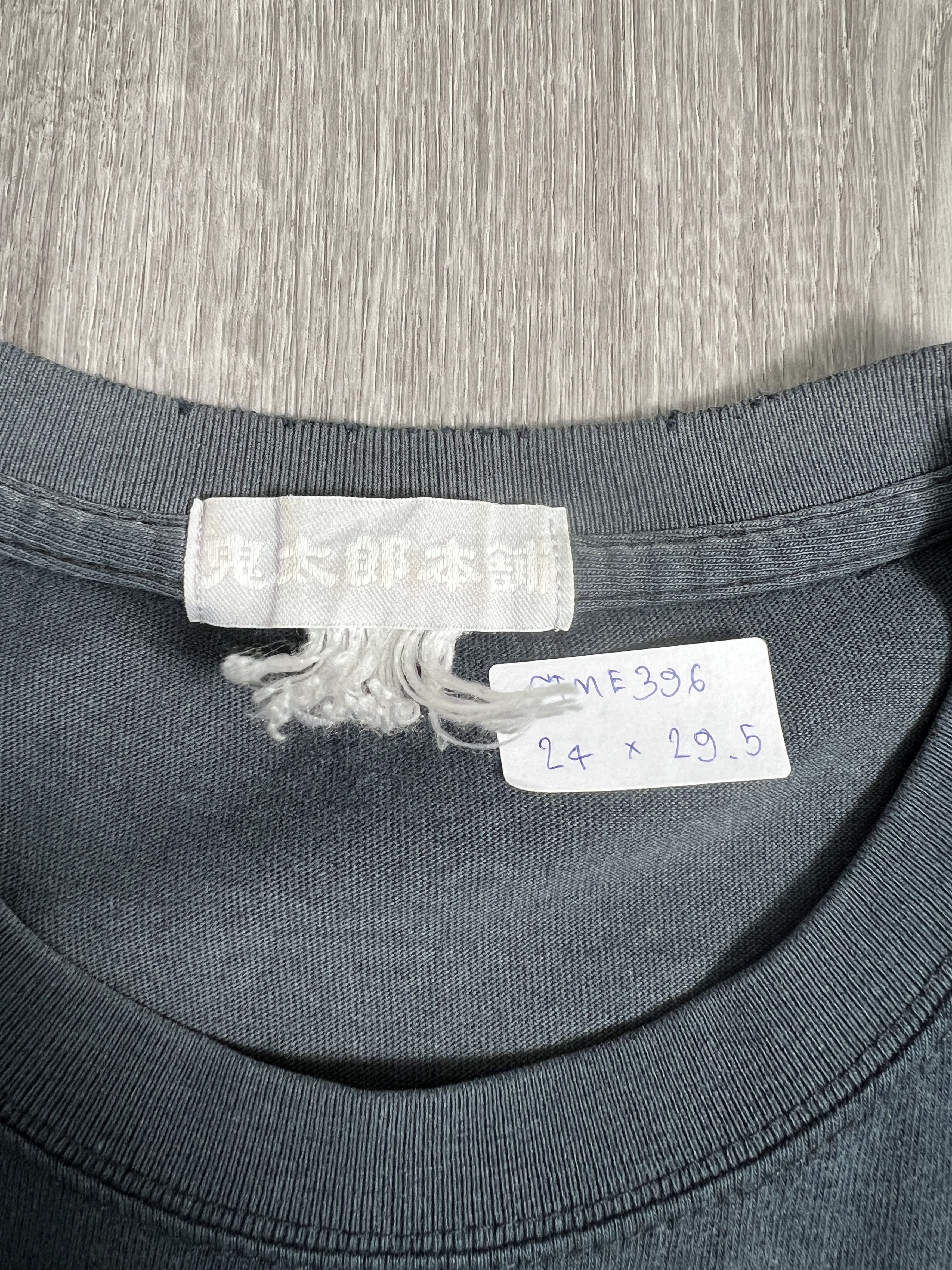 Anime × Japanese Brand × Vintage Vintage GeGeGe no Kitaro Japan Anime Promo Tee GTME396 Size US XL / EU 56 / 4 - 7 Thumbnail