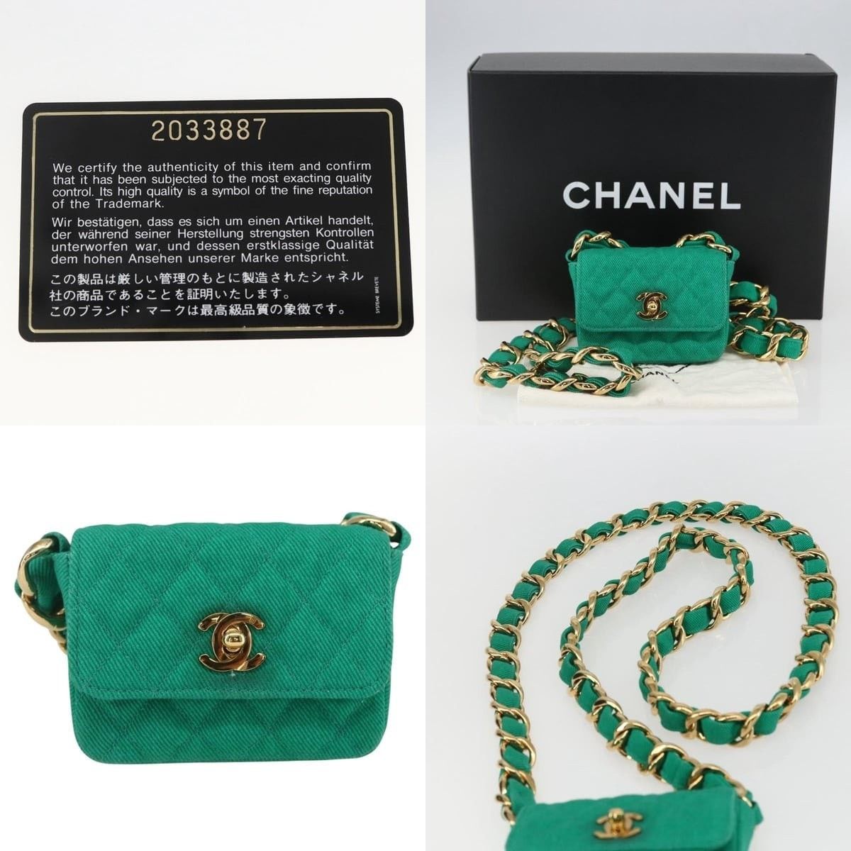 Chanel Chanel Chain Mini Matelasse 11 Shoulder Bag Size ONE SIZE - 5 Thumbnail