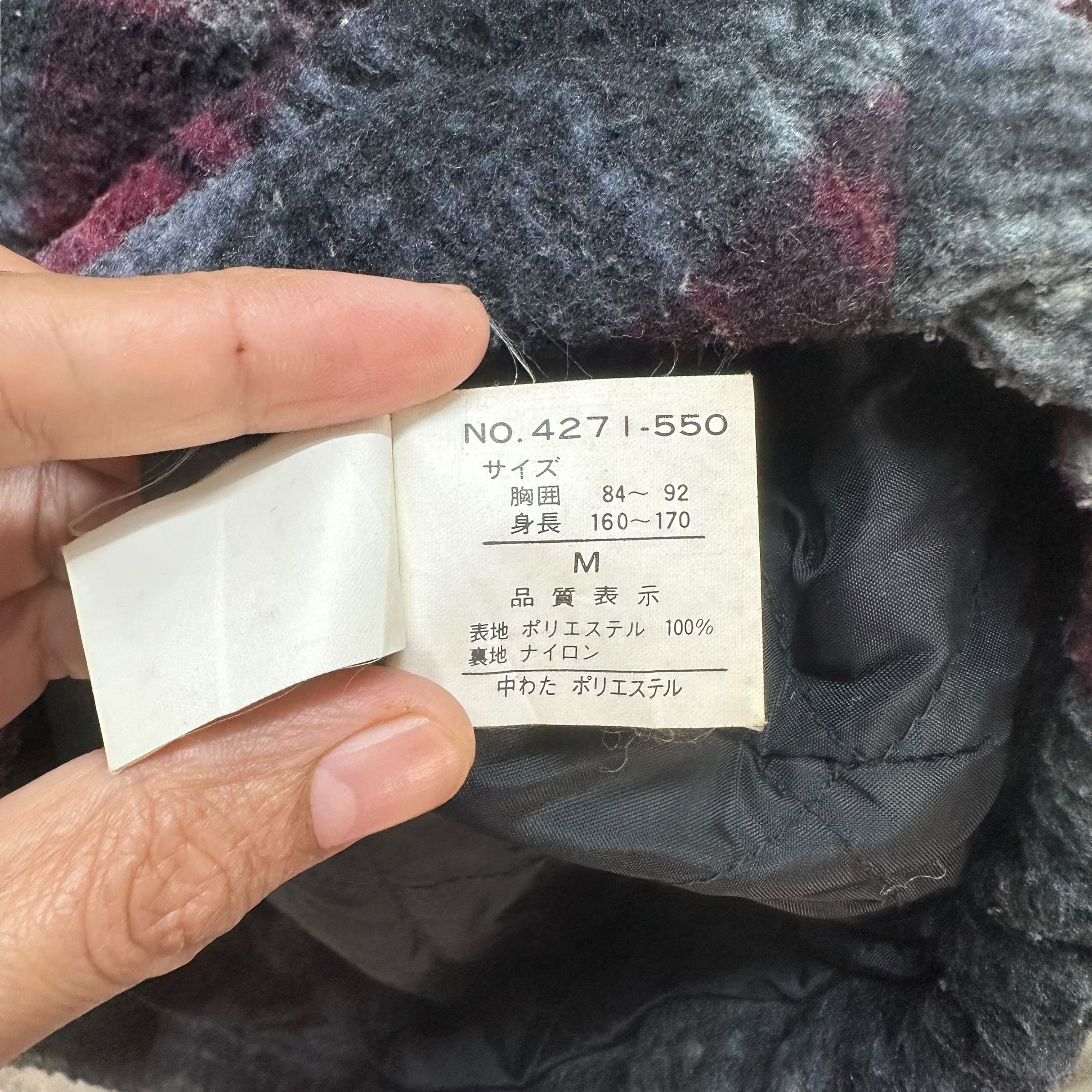 Japanese Brand PRACT RATON LAVEUR SHADOW PLAID ANORAK FLEECE #8735-023 Size US M / EU 48-50 / 2 - 9 Thumbnail