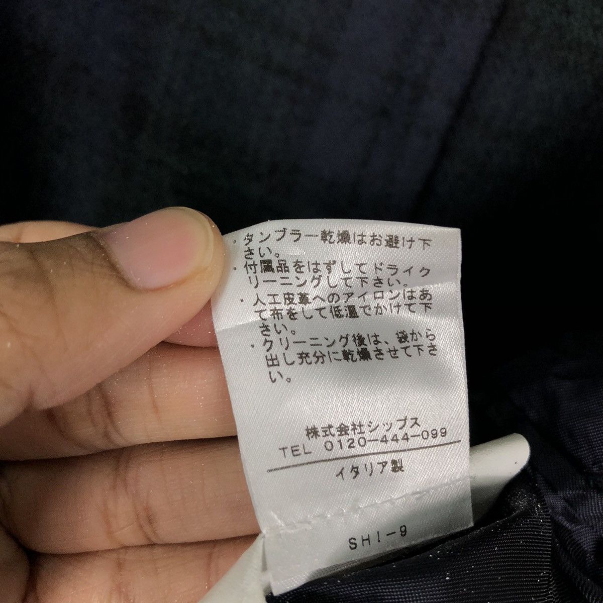 Issey Miyake 🔥Vintage Furgato Per Ships Japan Chore Jacket Tartan Design Size US M / EU 48-50 / 2 - 19 Thumbnail