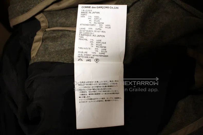 Comme des Garcons Comme Des Garcons Black Coat Size XL / US 12-14 / IT 48-50 - 9 Thumbnail