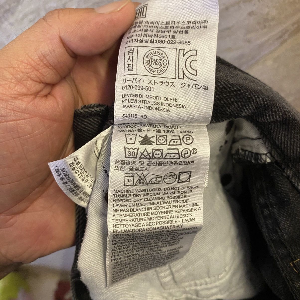 Levi's × Supreme LEVIS X SUPREME JEANS Size US 33 - 10 Thumbnail