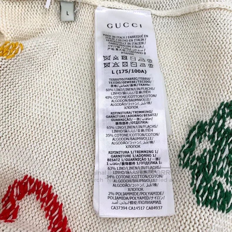 Gucci Gucci Beige logo love embroidery linen V-neck single-breas Size L / US 10 / IT 46 - 6 Thumbnail