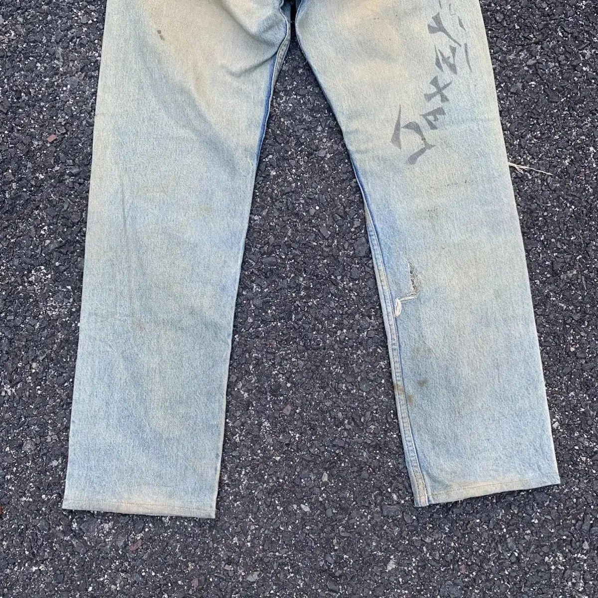 Levi's 💥STEALS💥 Vintage Levi’s Rusty Dirty Distressed Denim Pants Size US 29 - 13 Thumbnail
