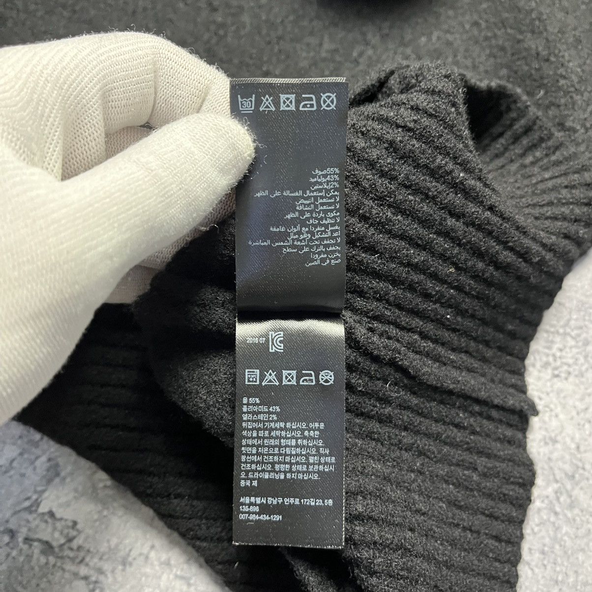 Allsaints Allsaints Turtleneck Wool Sweater Very Long Sleeve Size S / US 4 / IT 40 - 7 Thumbnail