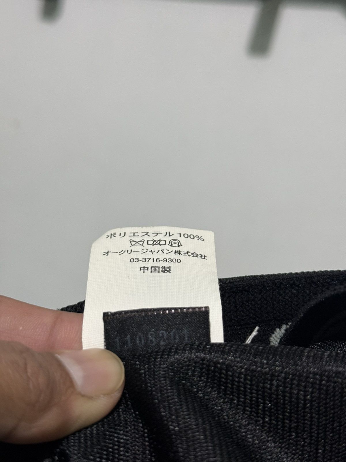 Oakley Vintage oakley 2000s close cap Size ONE SIZE - 7 Thumbnail